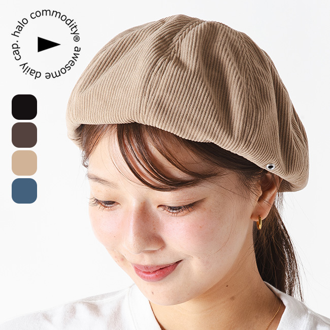 halo commodity ハロコモディティー ツイッグベレー