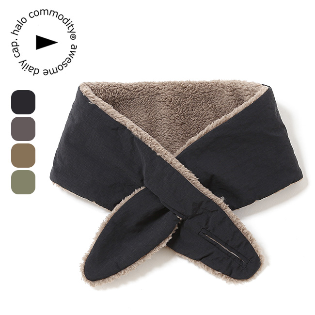 halo commodity ハロコモディティー クラッグストール