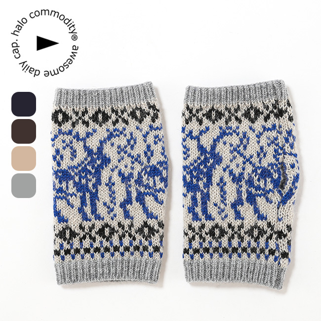 halo commodity ハロコモディティー フォーンアームウォーマー