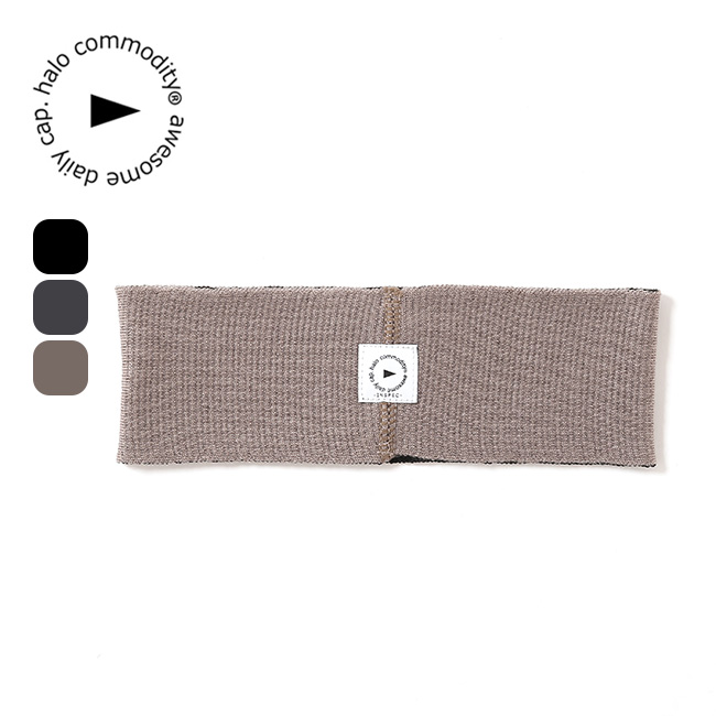 halo commodity ハロコモディティー ドライバンド(ナロー)