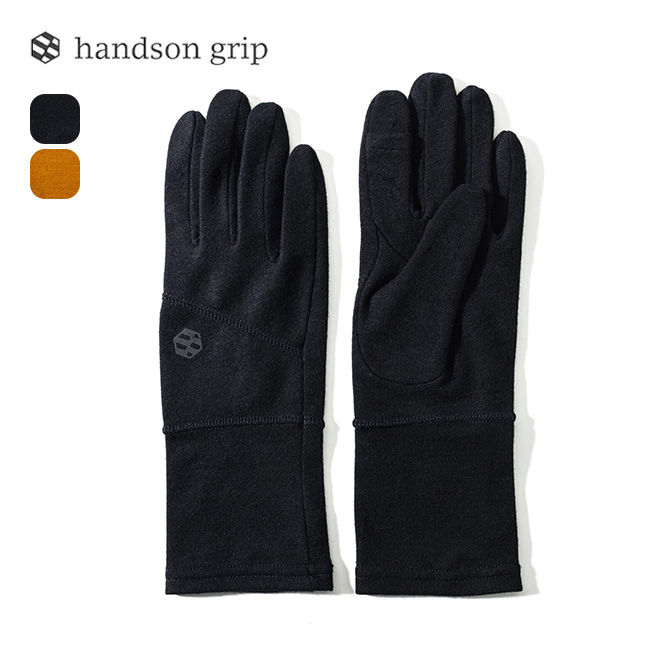 handson grip ハンズオングリップ ホーボー
