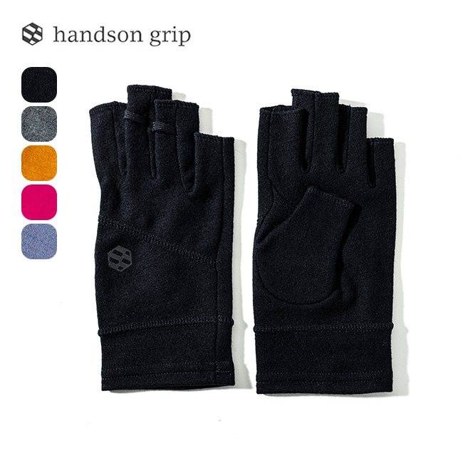 handson grip ハンズオングリップ ホーボー1J