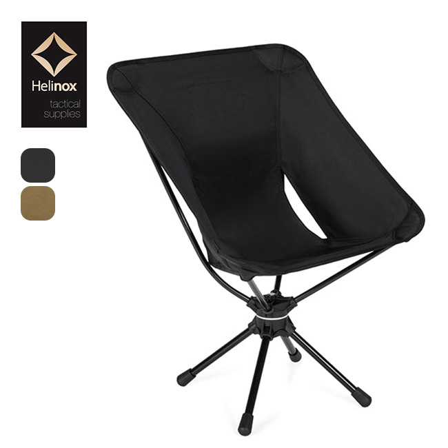 新品 ダイワライフスタイル チェア 椅子 定価29700円 新品 ダイワライフスタイル チェア 椅子