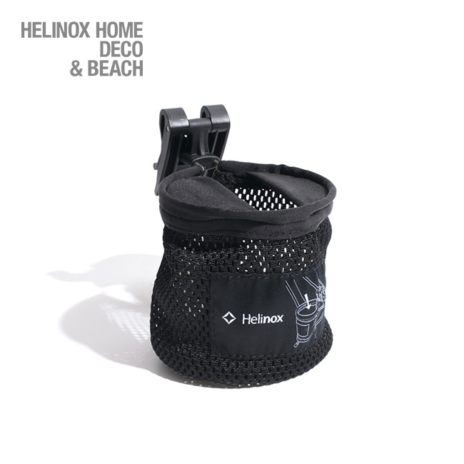 Helinox ヘリノックス カップホルダー