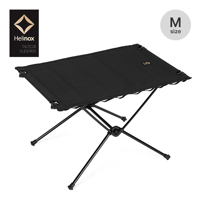 Helinox ヘリノックス Tac.タクティカルテーブル M