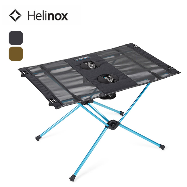 Helinox ヘリノックス テーブルワン
