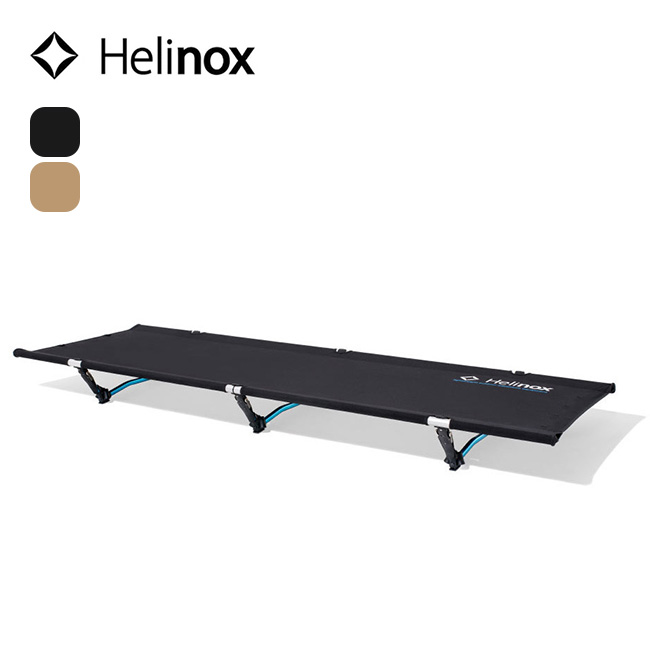 Helinox ヘリノックス コットワン コンバーチブル