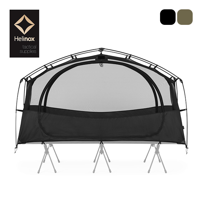 Helinox ヘリノックス Tac.CTテントソロインナーテントMS