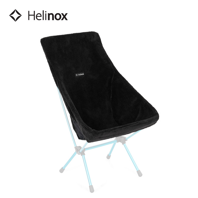 Helinox ヘリノックス シートウォーマーフリース(チェアワンハイバック(re))