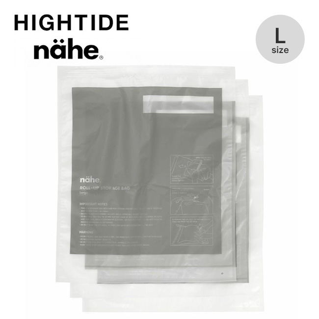 HIGHTIDE nahe ハイタイド ネーエ ロールアップストレージバッグ L