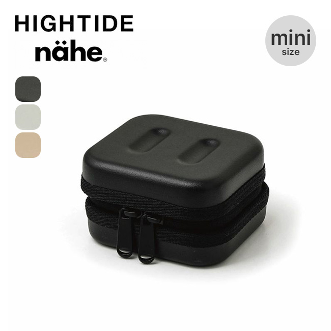 HIGHTIDE nahe ハイタイド ネーエ ハードシェルケースミニ