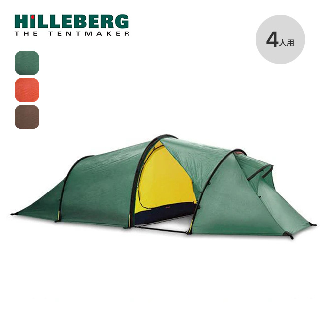HILLBARG ヒルバーグ ナロ4GT グリーン HILLEBERG ヒルバーグ ナロ4GT(グリーン): SUNDAY MOUNTAIN ANA Mall店