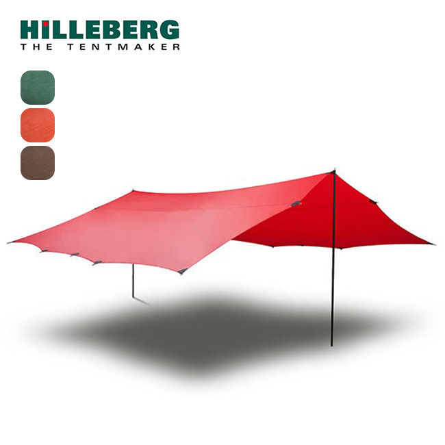 HILLEBERG ヒルバーグ タープ20 エクスペディション