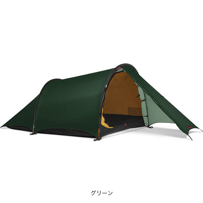 HILLEBERG ヒルバーグ アンヤン3 2.0(グリーン): SUNDAY MOUNTAIN ANA