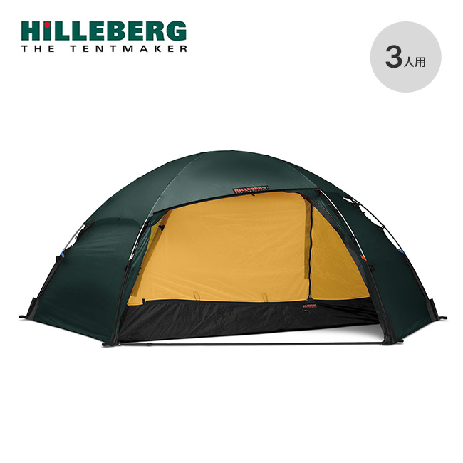 HILLEBERG ヒルバーグ アラック3