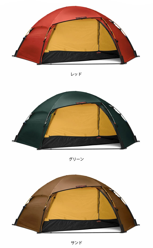 HILLEBERG