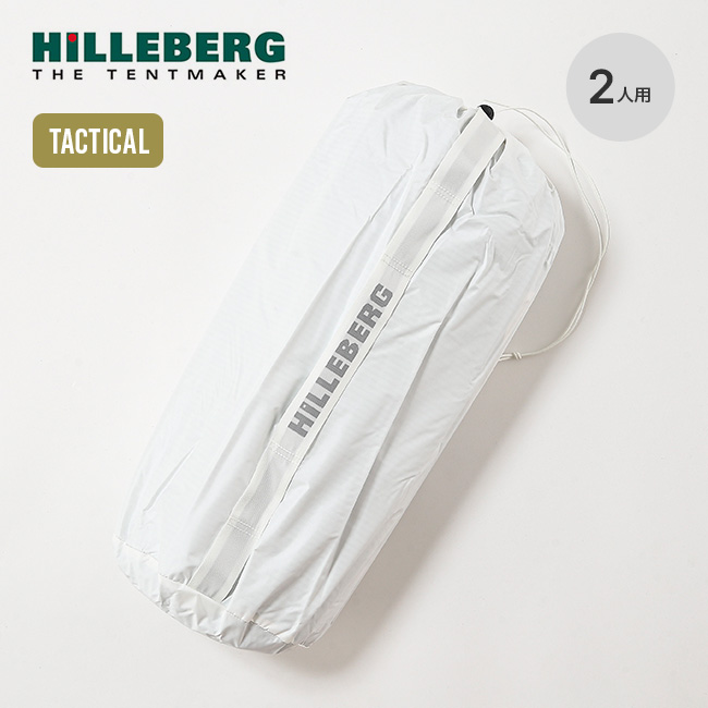 HILLEBERG ヒルバーグ スタイカ タクティカル
