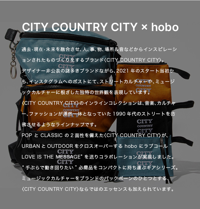 CITY COUNTRY CITY×hobo