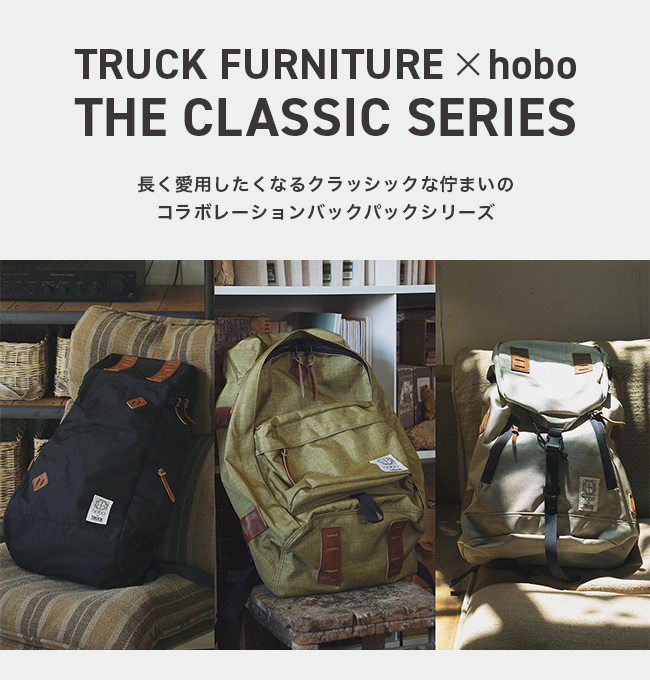 hobo カーキ　バックパック