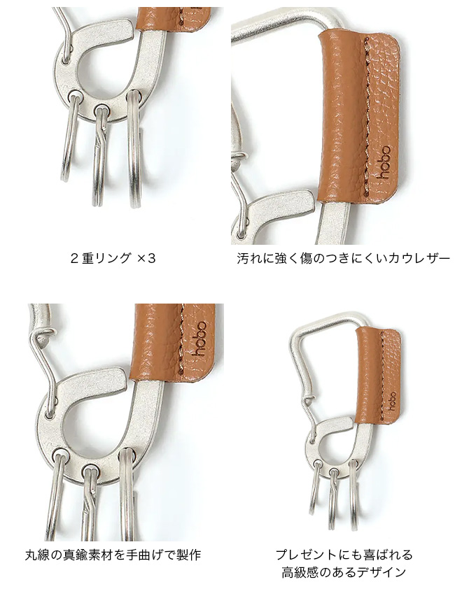 hobo ホーボー カラビナキーリングマットブラスwithシュリンク