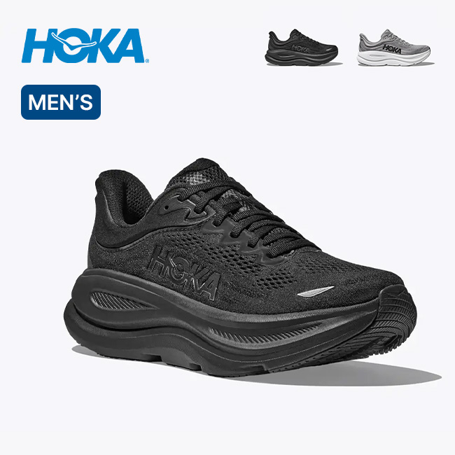 HOKA ホカ ボンダイ9 メンズ