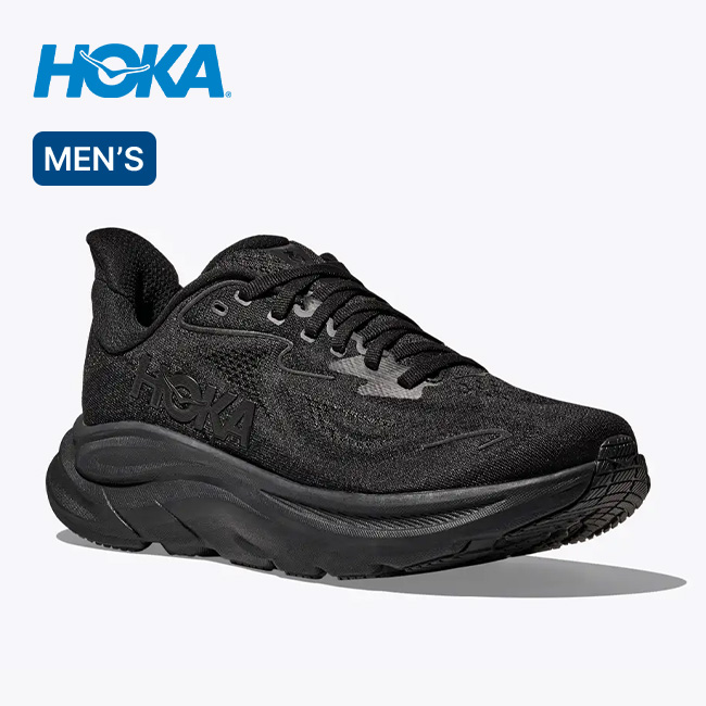 HOKA ホカ クリフトン10 メンズ(8(26cm) ブラック／ブラック): SUNDAY