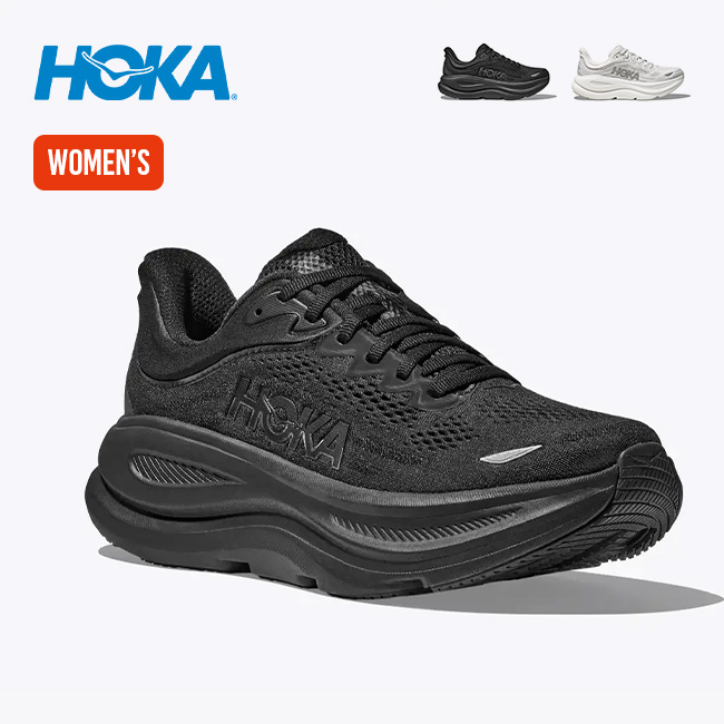 HOKA ホカ ボンダイ9【ウィメンズ】