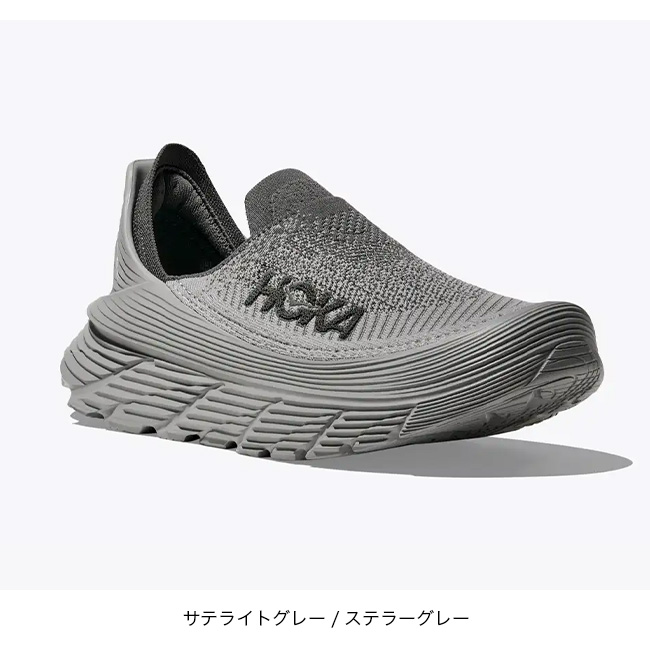 HOKA ホカ リストアTC ユニセックス(5／6(23cm) ブラック／ブラック