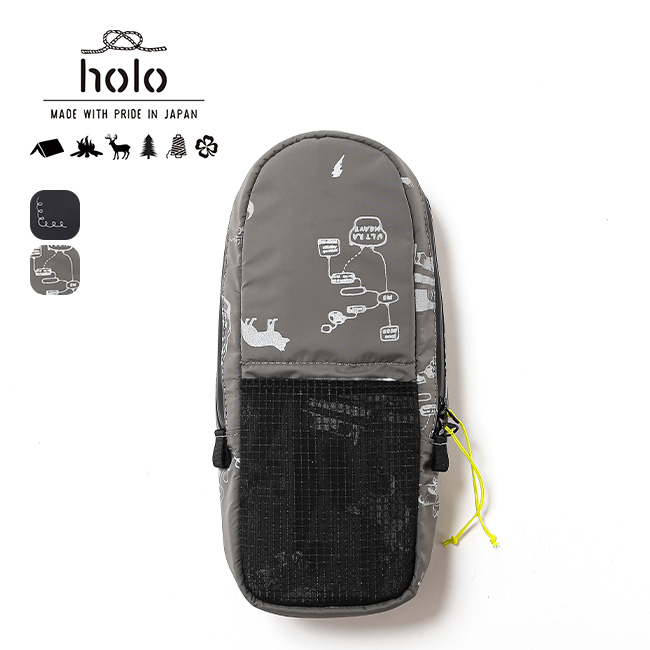 holo ホロ サーモボトルホルダーUH