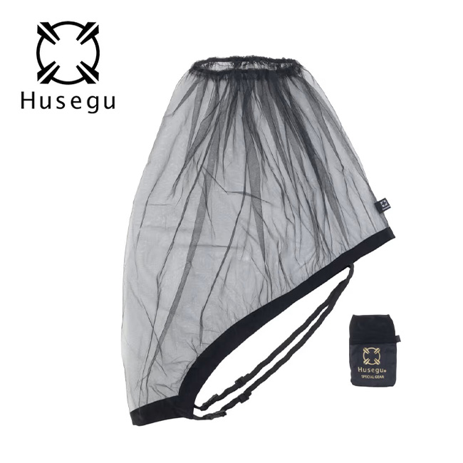 Husegu フセグ トレイル&アウトドアバグネット