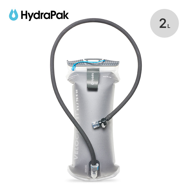 Hydrapak ハイドラパック ベロシティ IT 2L