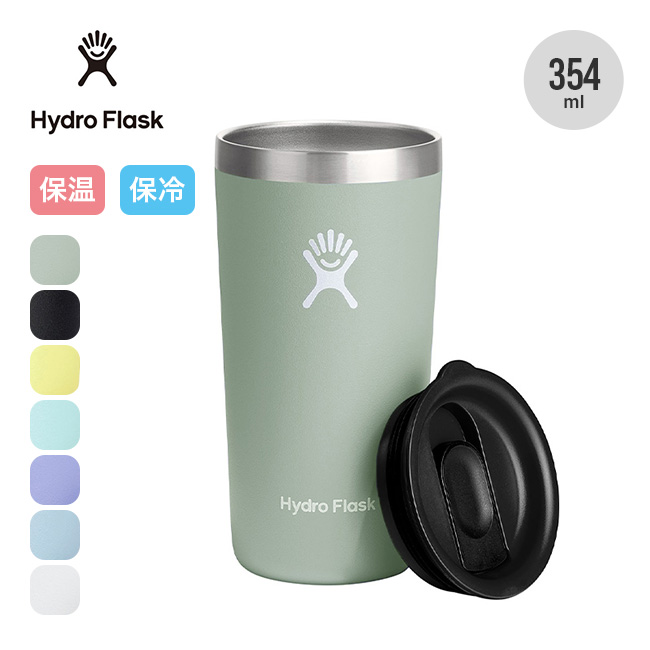 HydroFlask ハイドロフラスク ドリンクウェアオールラウンドタンブラー12oz