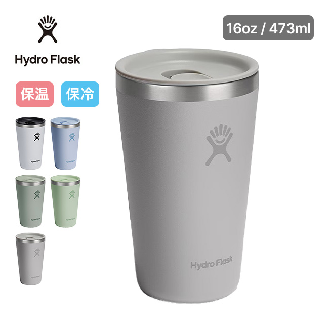 HydroFlask ハイドロフラスク ドリンクウェアオールアラウンドタンブラー16oz