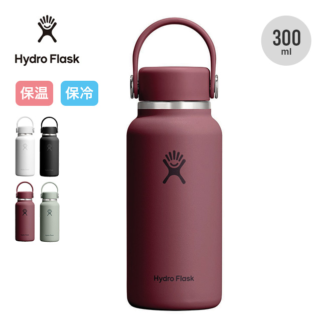 HydroFlask ハイドロフラスク 300ml マイクロハイドロ