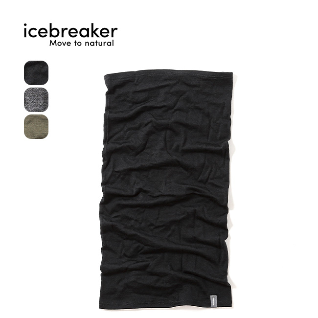 Icebreaker アイスブレーカー メリノ200フレキシシュート