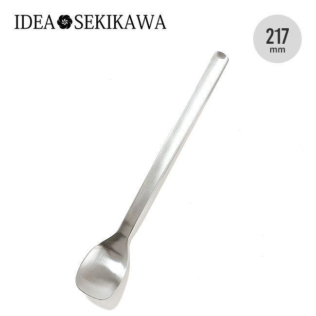 IDEA SEKIKAWA アイデアセキカワ リーチスプーン