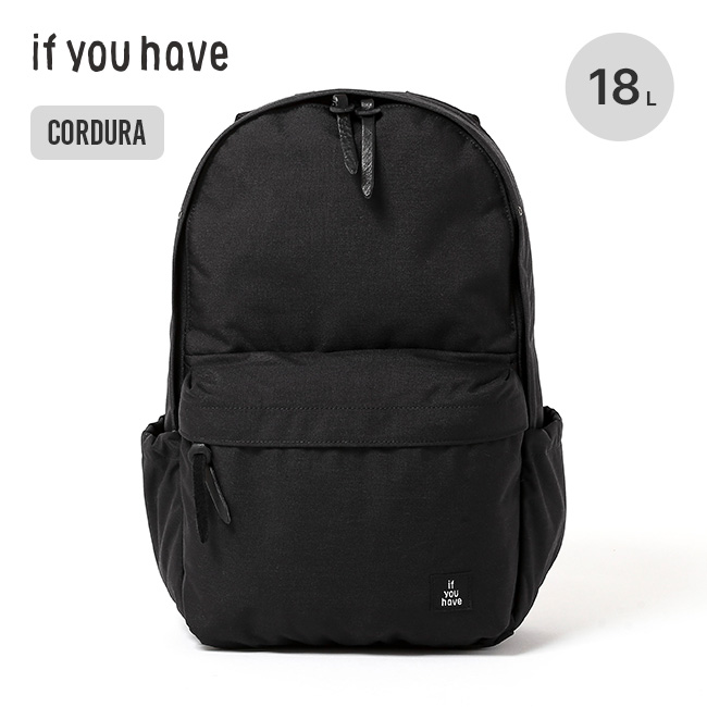 if you have イフユーハブ エブリデイ コーデュラ