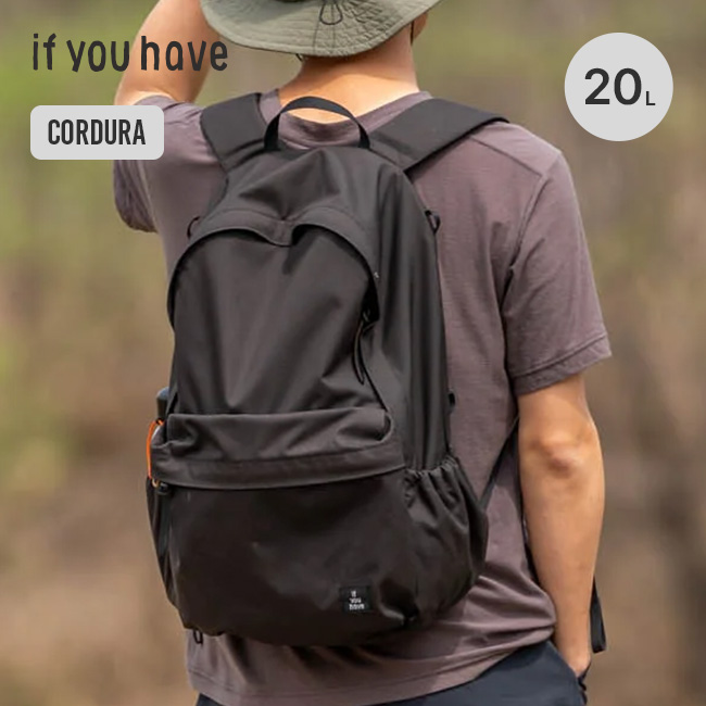 if you have イフユーハブ エブリデイビッグ コーデュラ