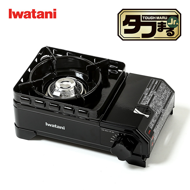 IWATANI イワタニ カセットフータフまるジュニア