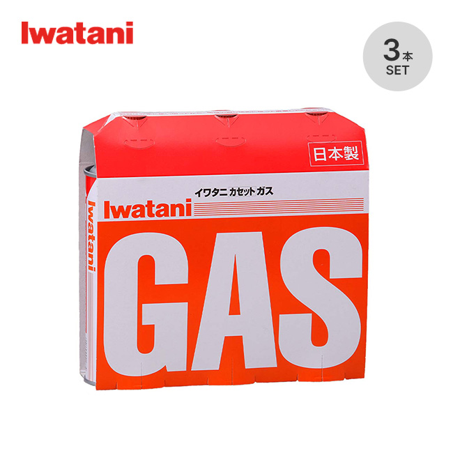 IWATANI イワタニ カセットガス(3本パック)オレンジ