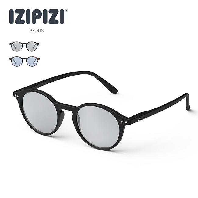 IZIPIZI イジピジ サンライトカラー #D