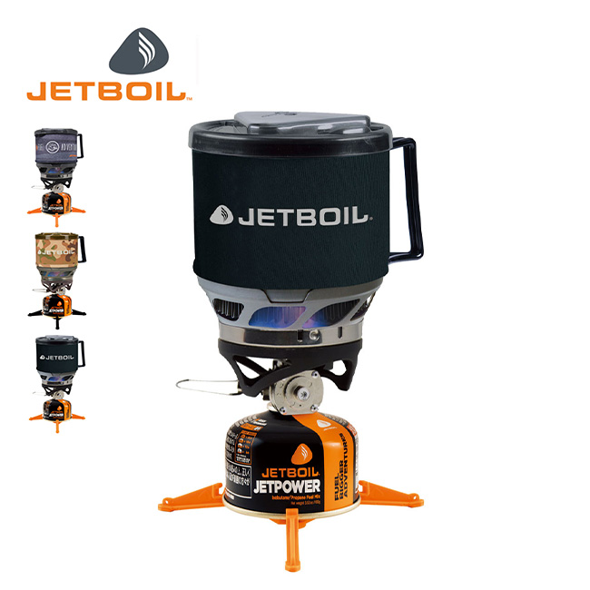 JETBOIL ジェットボイル ミニモ