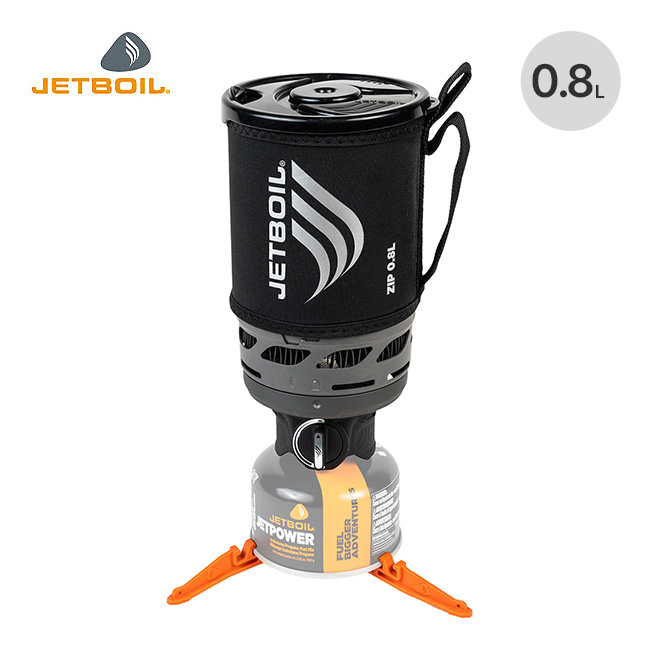 JETBOIL ジェットボイル ジップ 0.8L