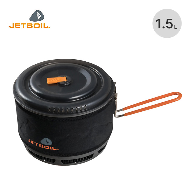 JETBOIL ジェットボイル 1.5Lセラミック フラックスリング クックポット