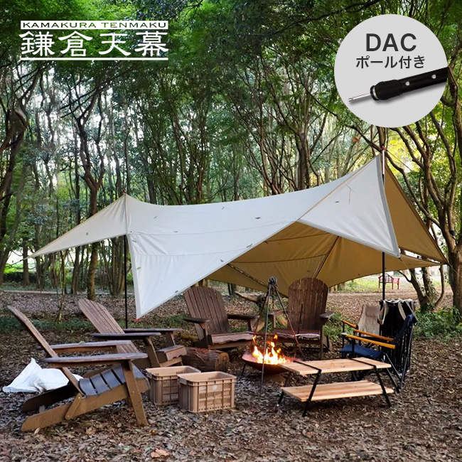 鎌倉天幕 タープ420TC DAC: SUNDAY MOUNTAIN ANA Mall店｜ANA Mall