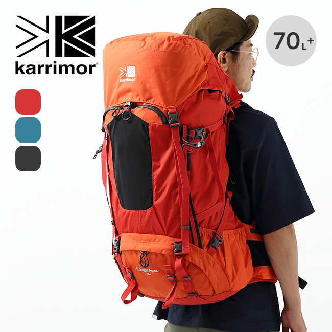 karrimor カリマー クーガーエーペックス70+