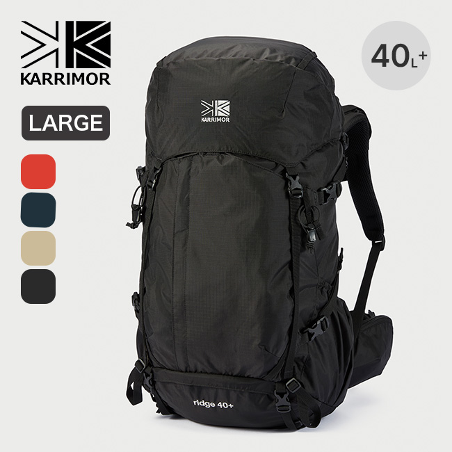 karrimor カリマー リッジ 40プラス ラージ