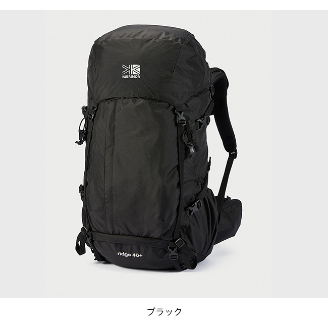 カリマー ridge 40 type1 Small 2気室モデル ridge 40+