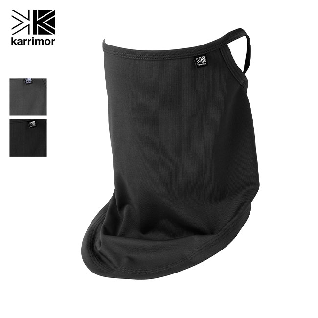 karrimor カリマー UVフェイスカバー