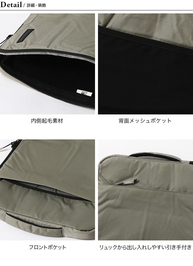 カリマー 501125-9000  ラップトップ スリーブ ブラック  karrimor laptop sleeve Black